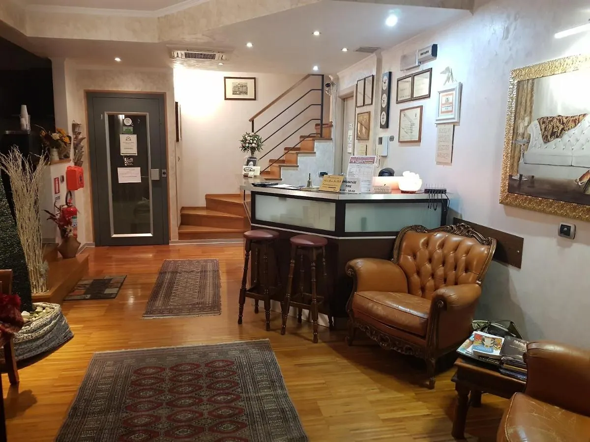 Aurelia Garden Gold B&B Rom